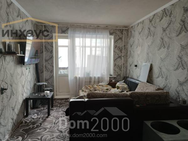 Продам двухкомнатную квартиру - ул. Кояновская улица, 3, г. Пермь (10619-576) | Dom2000.com