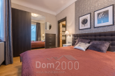 Lease 4-room apartment - Stokholmas iela 28 str., Riga (3944-576) | Dom2000.com