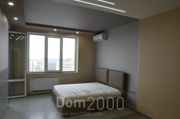 For sale:  1-room apartment - Голосеевский пр-т 95А, str., Golosiyivskiy (7499-576) | Dom2000.com