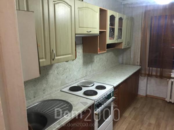 For sale:  3-room apartment - Свободы ул, 98б str., Slov'yansk city (9671-576) | Dom2000.com