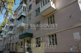 For sale:  1-room apartment - Вишгородська str., 48, Obolonskiy (10290-577) | Dom2000.com