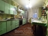 For sale:  2-room apartment - улица Мира, 8А, Kimry city (10638-577) | Dom2000.com