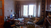 For sale:  3-room apartment - Клименко Ивана ул., Solom'yanskiy (8011-577) | Dom2000.com