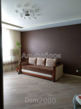 For sale:  2-room apartment in the new building - Подольская ул., 2, Kryukivschina village (8597-577) | Dom2000.com