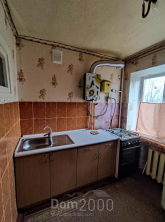 For sale:  1-room apartment - Малогородской переулок, 141в str., Slov'yansk city (9648-577) | Dom2000.com
