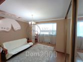 For sale:  3-room apartment - улица Спасателей, 7, Essentuki city (10619-578) | Dom2000.com