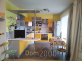 For sale:  1-room apartment - улица Понтекорво, 4, Dubna city (10638-578) | Dom2000.com
