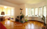 Сдам в аренду  квартиру - ул. Poruka iela 75, Рига (6406-578) | Dom2000.com