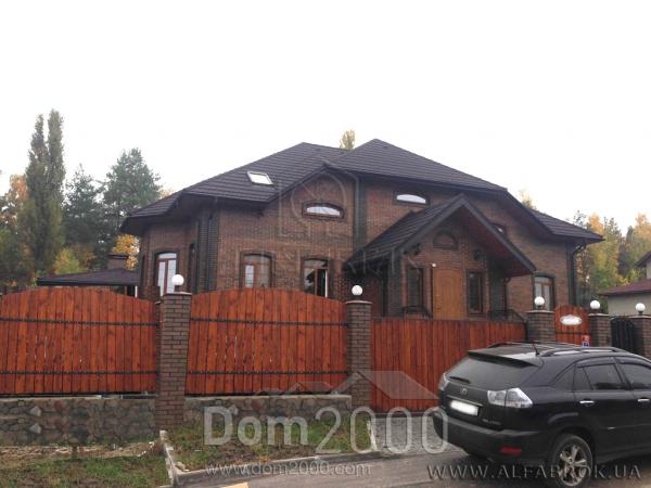 Продам дом - ул. Центральная, с. Гореничи (3699-579) | Dom2000.com