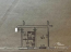 For sale:  1-room apartment - Кустанайская str., Golosiyivskiy (10150-580) | Dom2000.com #71979618