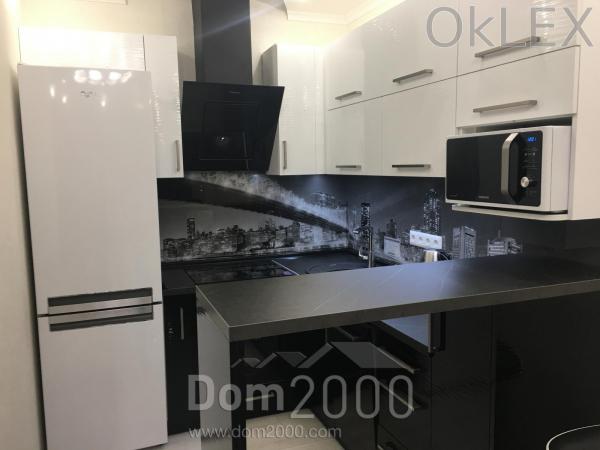 For sale:  2-room apartment in the new building - Регенераторная ул., 4, Stara Darnitsya (5959-580) | Dom2000.com