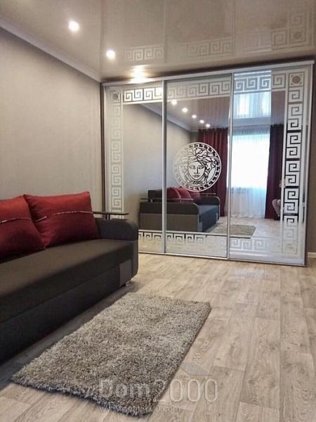 Продам однокомнатную квартиру - ул. Банковская улица, 1в, г. Славянск (9648-580) | Dom2000.com