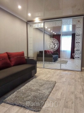 Продам однокомнатную квартиру - ул. Банковская улица, 1в, г. Славянск (9648-580) | Dom2000.com