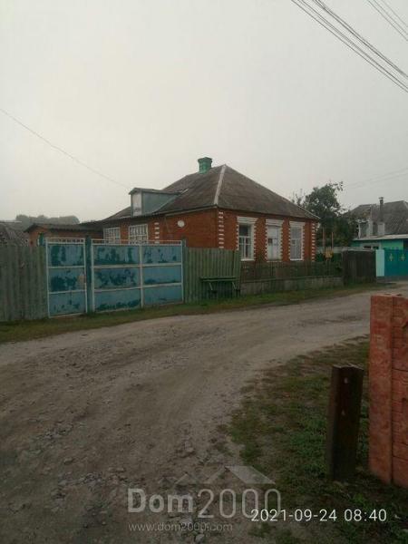 For sale:  home - Zolochiv town (regional center) (9994-580) | Dom2000.com