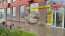 For sale:  shop - микрорайон Птицефабрика, микрорайон Птицефабрика, 35к2 str., д. Tomilino (10516-581) | Dom2000.com #76157409