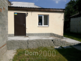 Продам дом - Богданова ул., г. Днепр (Днепропетровск) (5611-581) | Dom2000.com