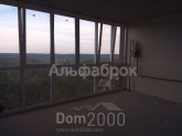 For sale:  2-room apartment in the new building - Севериновская ул., 105 "Б", Irpin city (8513-581) | Dom2000.com
