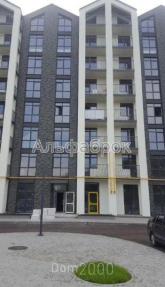 Продам двухкомнатную квартиру в новостройке - Героев Крут ул., 16, г. Бровары (9003-581) | Dom2000.com