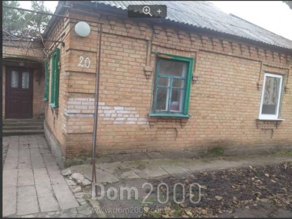 For sale:  home - Kirovograd city (9623-581) | Dom2000.com