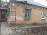 For sale:  home - Kirovograd city (9623-581) | Dom2000.com