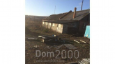 Продам квартиру - ул. Людвига Свободы проспект, 24а, г. Славянск (9657-581) | Dom2000.com