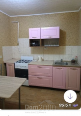 Lease 1-room apartment - Хрустальная улица, 102в str., Kramatorsk city (9671-581) | Dom2000.com