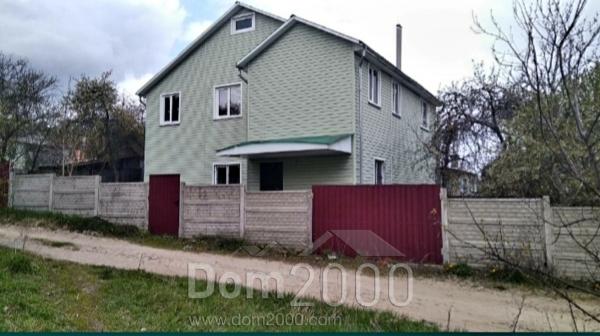 For sale:  home - Сосновая str., Bohunskyi (9932-581) | Dom2000.com