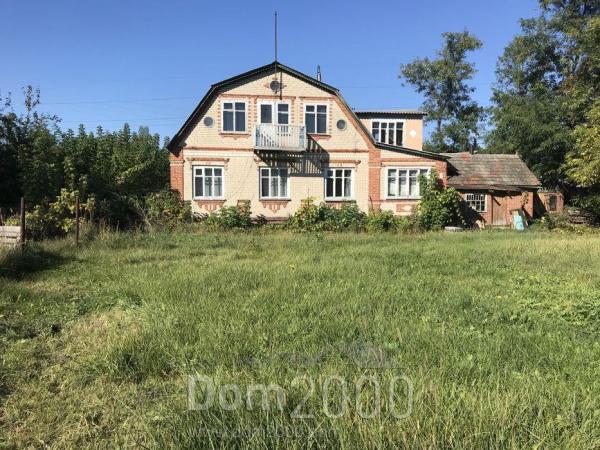 For sale:  home - Merefa city (9994-581) | Dom2000.com