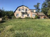 Продам будинок - м. Мерефа (9994-581) | Dom2000.com