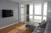 Продам 3-кімнатну квартиру - Правди просп., 41а, Мостицький (10628-582) | Dom2000.com