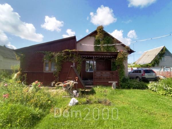 For sale:  home - Volzhskiy city (10638-582) | Dom2000.com