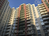 For sale:  2-room apartment in the new building - Барбюса Анри ул., 52/1, Pechersk (6199-582) | Dom2000.com