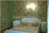 Продам четырехкомнатную квартиру - Леси Украинки бул., 9, Печерск (8157-582) | Dom2000.com