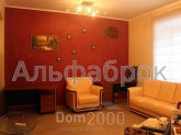 For sale:  2-room apartment - Обсерваторная ул., 8, Shevchenkivskiy (tsentr) (8457-582) | Dom2000.com