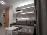 For sale:  1-room apartment in the new building - Березовая ул., 46, Zhulyani (9003-582) | Dom2000.com