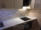 For sale:  2-room apartment in the new building - Регенераторная ул., 4, Stara Darnitsya (5959-583) | Dom2000.com