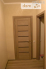 Сдам в аренду двухкомнатную квартиру в новостройке - Теремки-2 (6718-583) | Dom2000.com #44524972