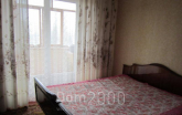 Lease 2-room apartment - Серафимовича, 7а, Dniprovskiy (9184-583) | Dom2000.com