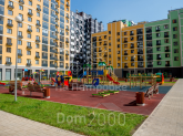 Продам квартиру в новостройке - ул. Производственная улица, 17Ас1, г. Москва (10562-584) | Dom2000.com