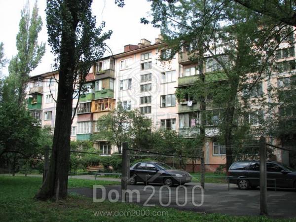 Продам двухкомнатную квартиру - ул. Харьковское шоссе, Дарницкий (8011-584) | Dom2000.com