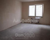 For sale:  2-room apartment in the new building - Гмыри Бориса ул., 34, Osokorki (8804-584) | Dom2000.com