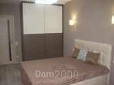 Lease 1-room apartment in the new building - Кахи Бендукидзе, 2, Pecherskiy (9178-584) | Dom2000.com