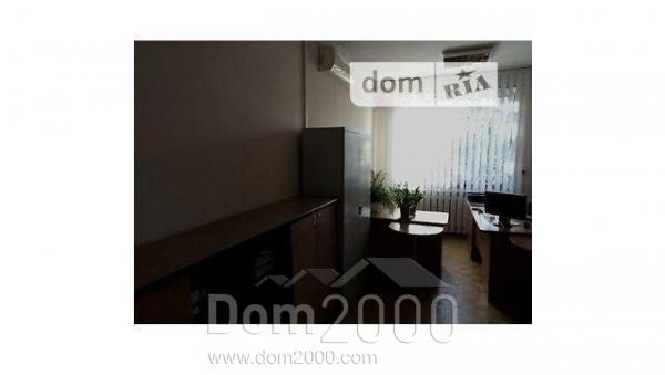 Продам  квартиру - ул. Почтовая улица, 124б, г. Славянск (9657-584) | Dom2000.com