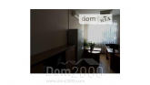 Продам  квартиру - ул. Почтовая улица, 124б, г. Славянск (9657-584) | Dom2000.com