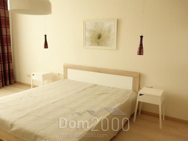 Lease 3-room apartment - Lāčplēša iela 7 str., Riga (4243-585) | Dom2000.com