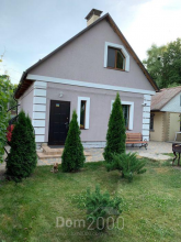 For sale:  home - Bezlyudivka town (9933-585) | Dom2000.com