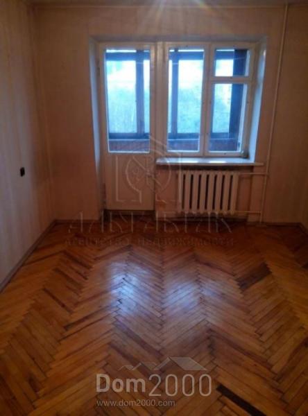 Продам 2-кімнатну квартиру - Довнар-Запольского ул., Шевченківський (4555-586) | Dom2000.com