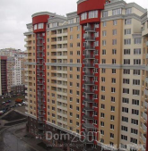 Продам трехкомнатную квартиру - Ломоносова ул., 46/1, Голосеево (4891-587) | Dom2000.com