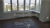 Продам 1-кімнатну квартиру - Юрия Пасхалина ул., 17, Нова Дарниця (9009-587) | Dom2000.com