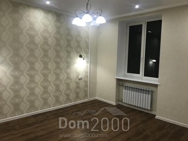 Продам двухкомнатную квартиру - ул. Богдана Хмельницкого улица, 36в, г. Краматорск (9590-587) | Dom2000.com